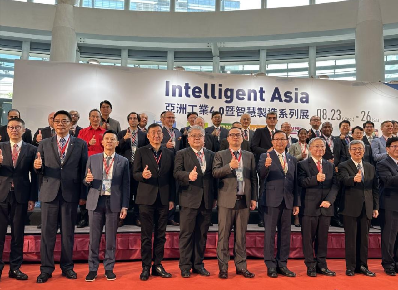 辦理2024智慧物流論壇 （Smart Logistics Forum 2024）