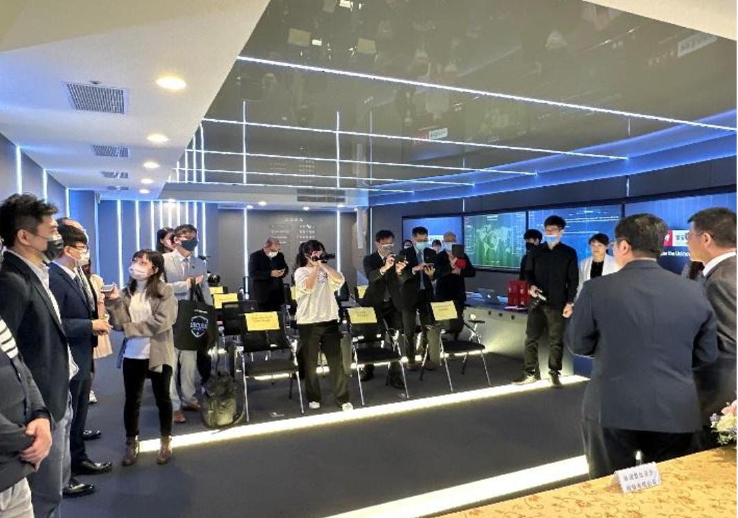 《元宇宙資安論壇》活動