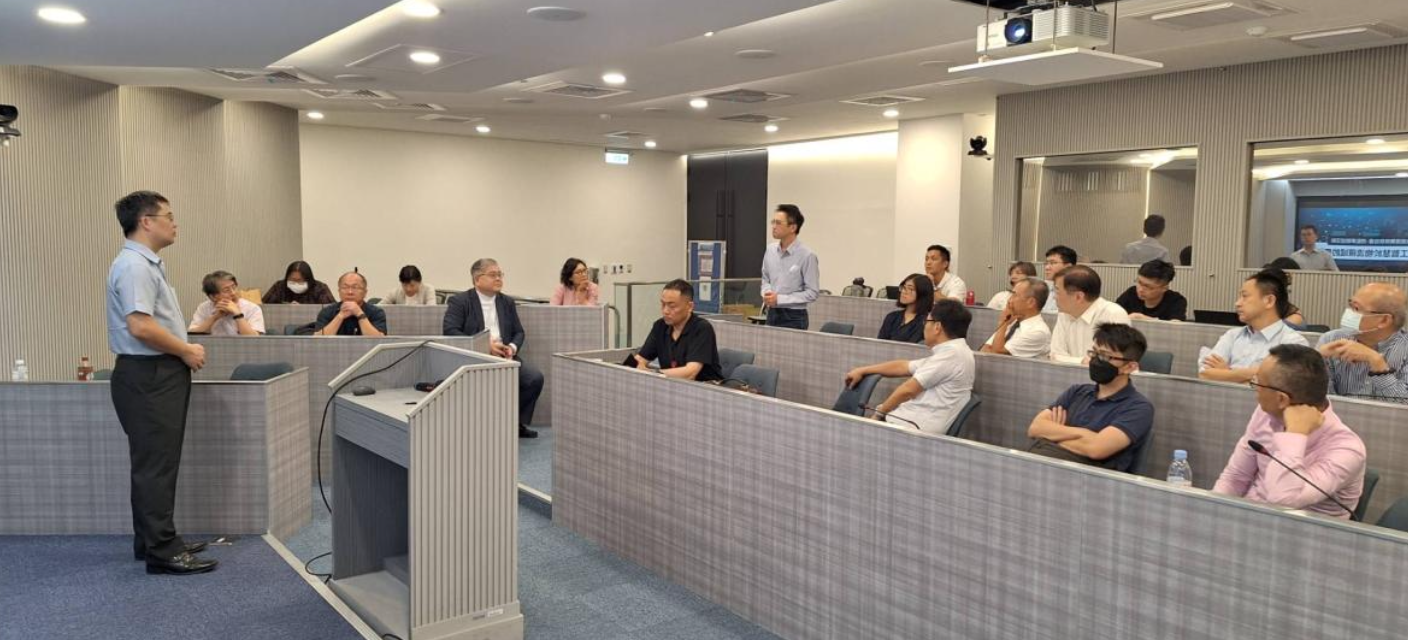 「AI人工智慧於元宇宙及物流領 域的應用」研討會