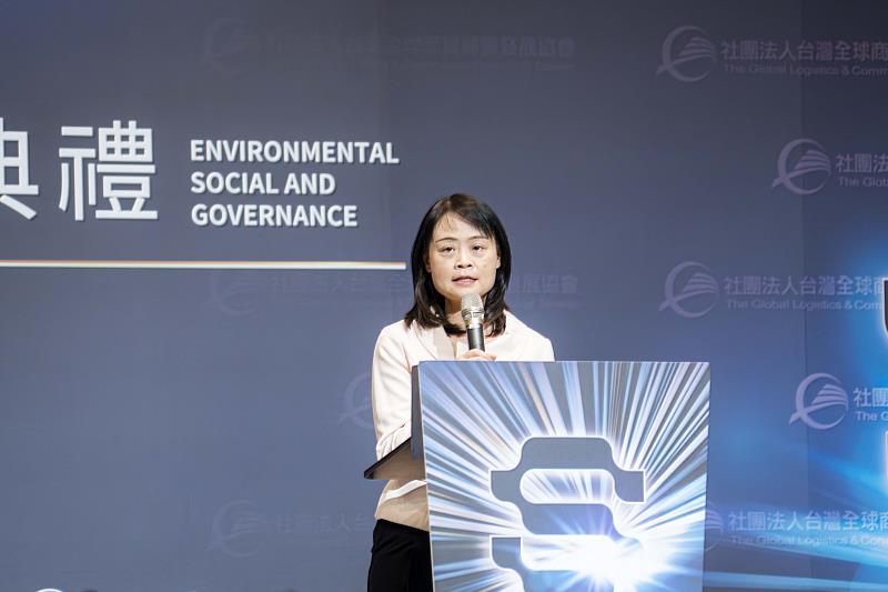 第三屆ESG物流永續獎頒獎典禮暨「智創綠鏈永續・共造物流全視界」研討會