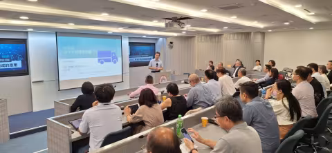 「AI人工智慧於元宇宙及物流領 域的應用」研討會